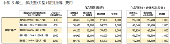 画像4.png