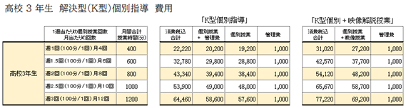 画像6.png