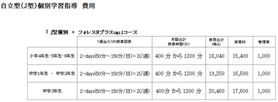 画像7.png