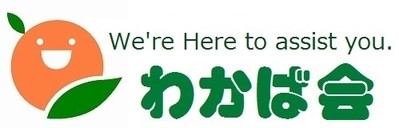 ロゴ.jpg