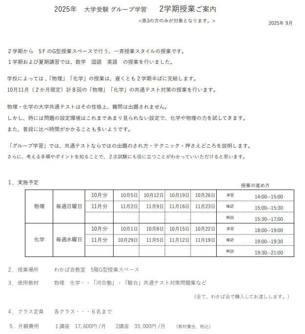 画像1.png